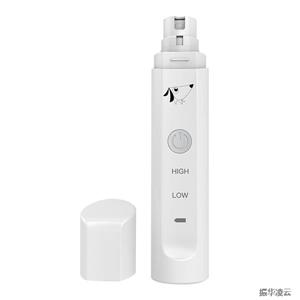 宠物磨甲器